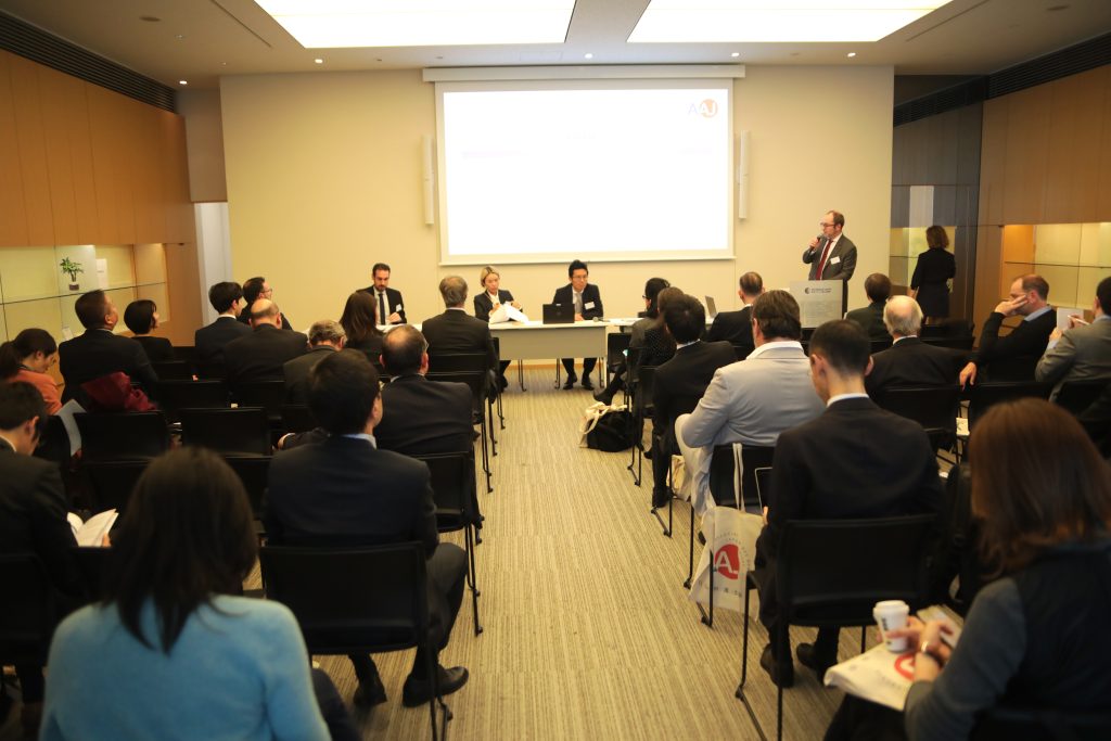 Ydès harold Berrier AAJ Legal Summit Japon